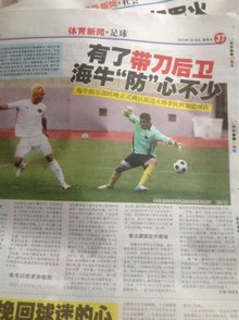 TES发布赛季总结：我们制心一处，便能无事不办